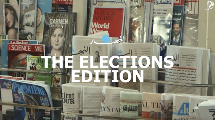 Informe especial Cannes Lions 2022