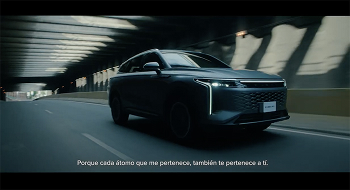 Vidriera audiovisual