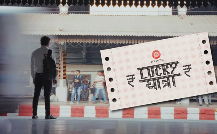 SebastiÃ¡n CastaÃ±eda